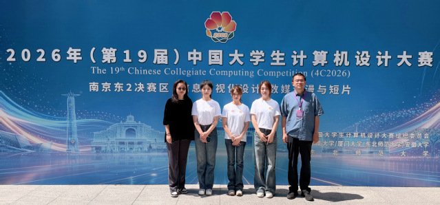 11 继续了解
