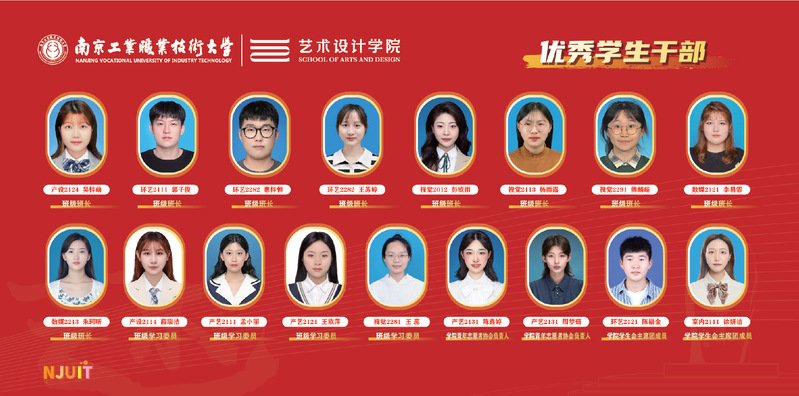 913 继续了解