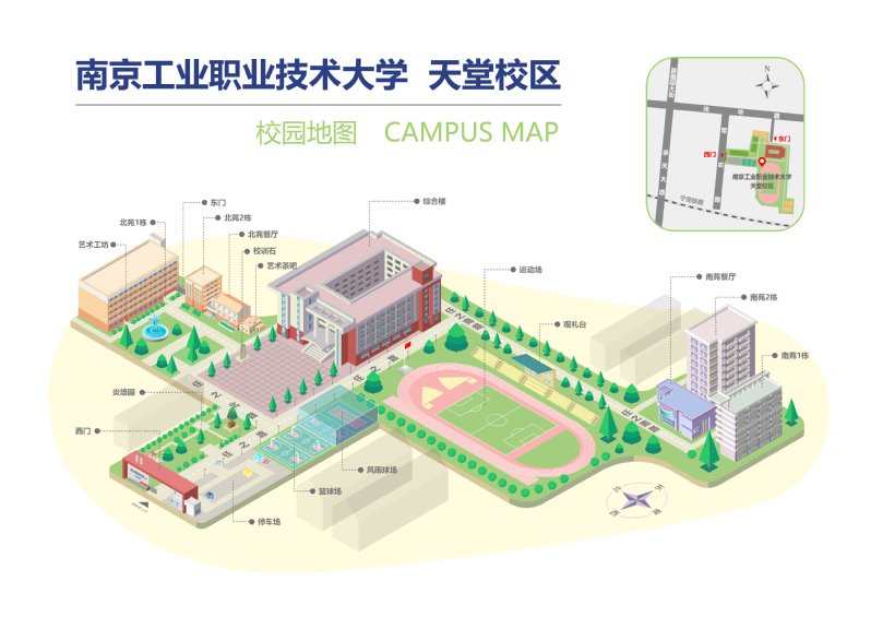 便于对照栏目动态与后续阅读