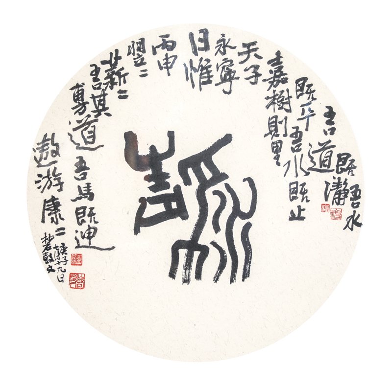 延伸阅读