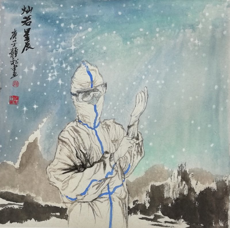 4472 / 网站首页