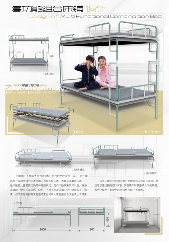 凤凰体育-世界杯西班牙队指定观赛