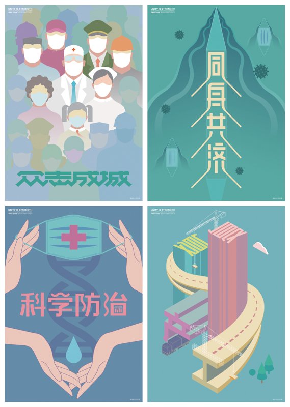 对照阅读如某条暂不可用