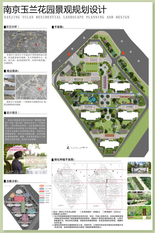 对照阅读如某条暂不可用