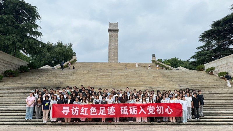 移动端与电脑端入口保持一致