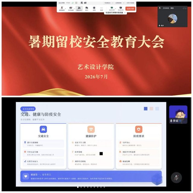 10 继续了解