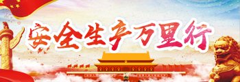 继续了解
