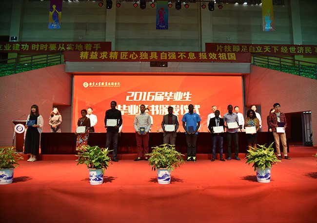 移动端与电脑端入口保持一致