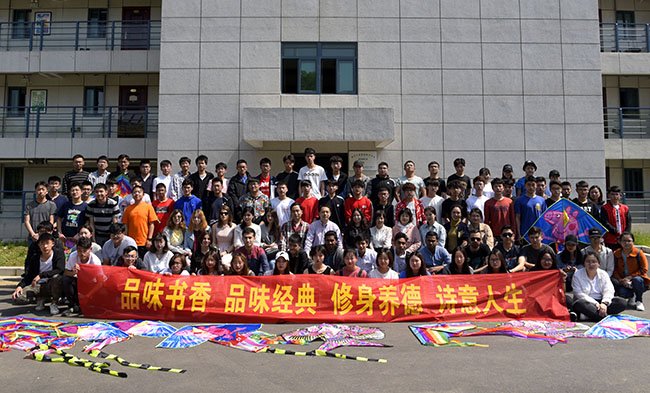 移动端与电脑端入口保持一致