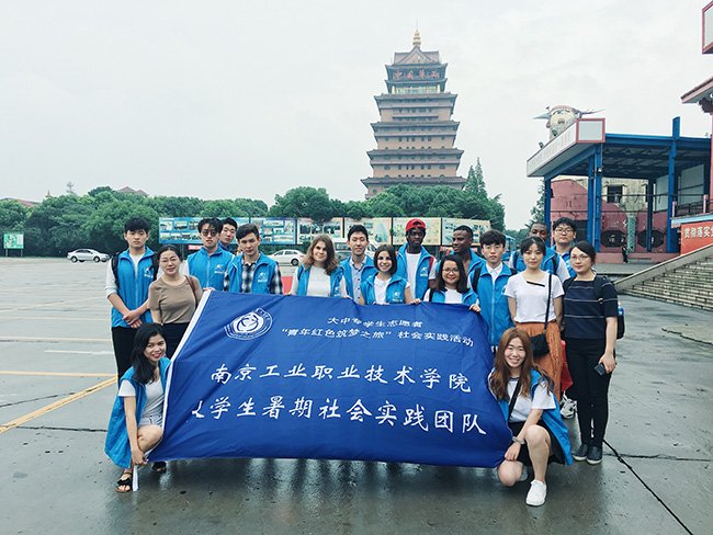 1 North Yangshan R
