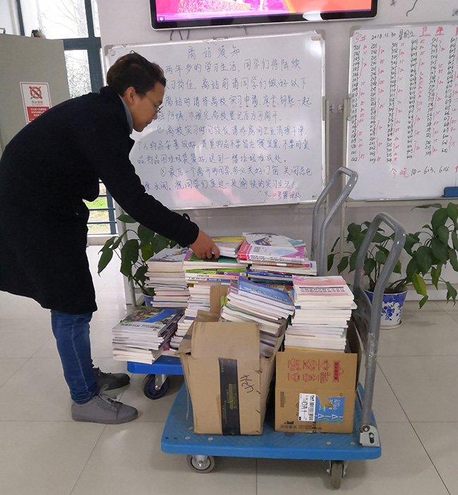 移动端与电脑端入口保持一致