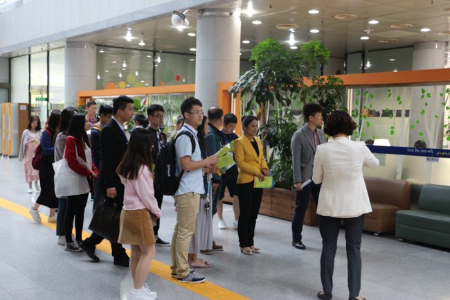 Student Exchange