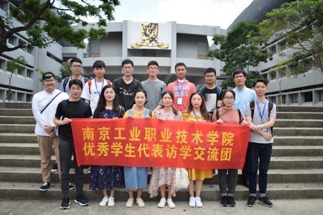 1 North Yangshan R