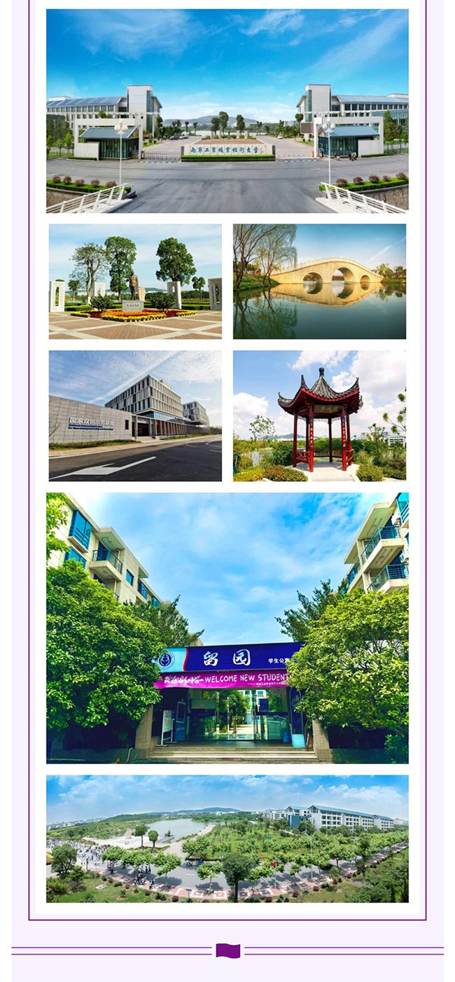 凤凰体育-世界杯西班牙队指定观赛