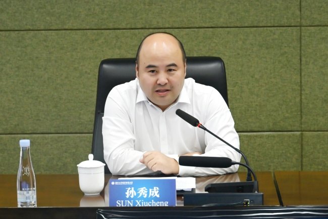 南京市栖霞区仙林大学城羊山北路1号 