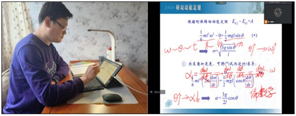 作为一线教师