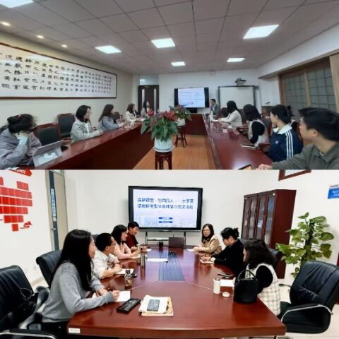 聚焦职业本科人才培养需求