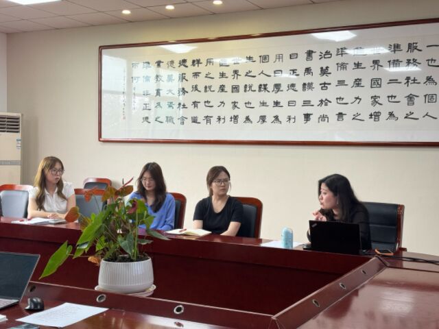 公共基础课部举办新教师教学沙龙活动