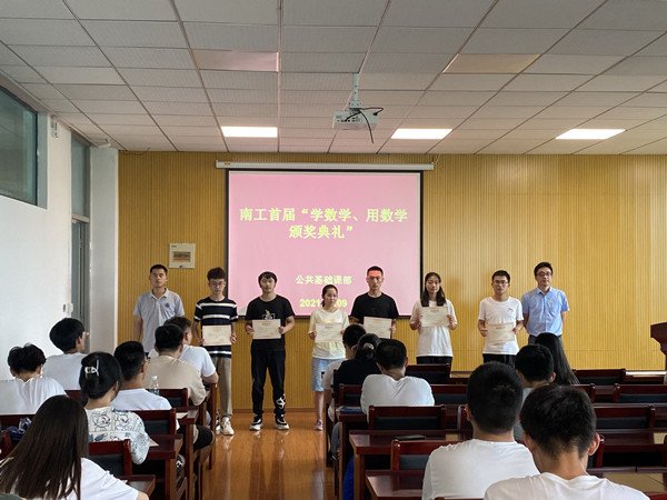 版权所有