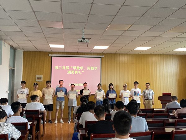 yyrss.com最新活动公共基础课