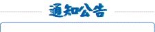 凤凰体育世界杯西班牙队指定观赛在线平