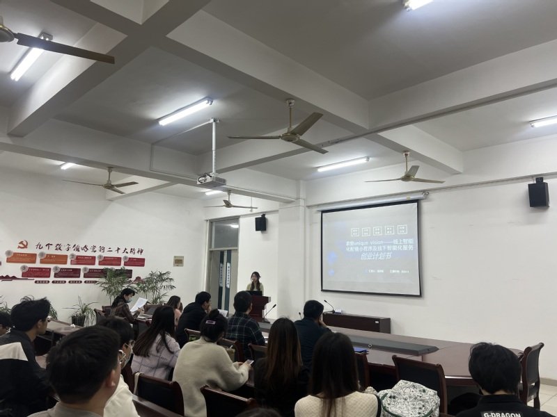 more>> 学工动态