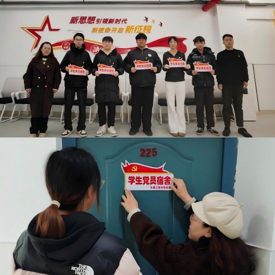 崔杰公布时间