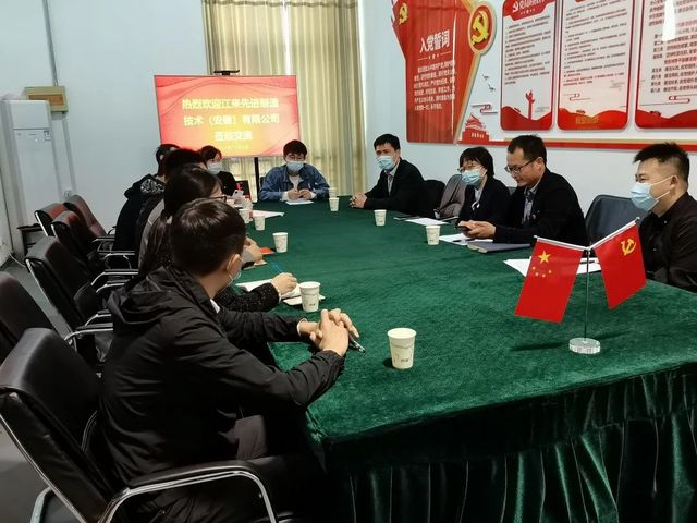 汤星发布时间