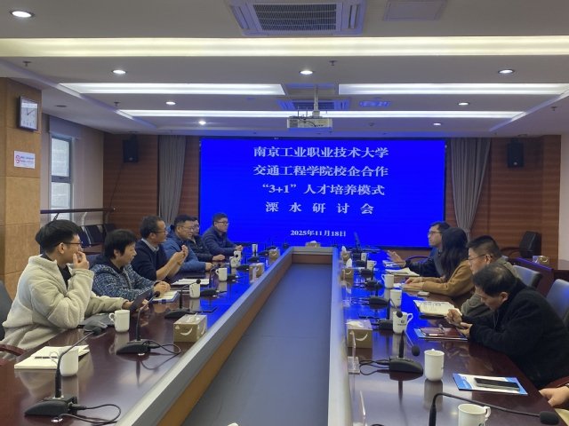 崔杰发布时间