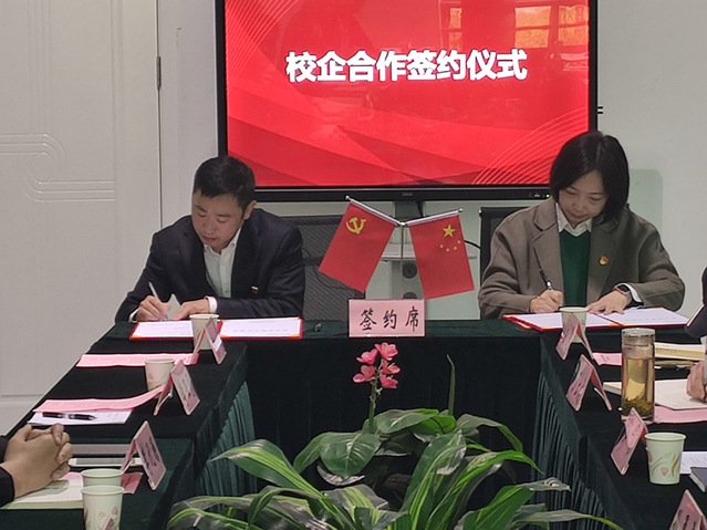 汤星发布时间