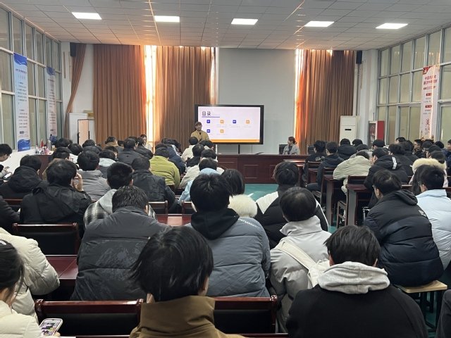 宣讲会现场 崔杰发布时间
