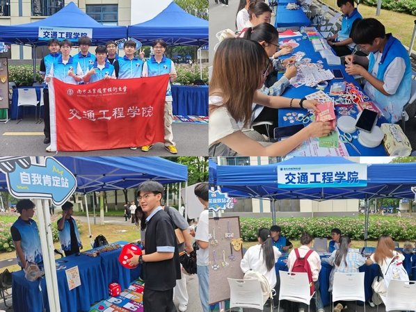 活动现场 崔杰发布时间