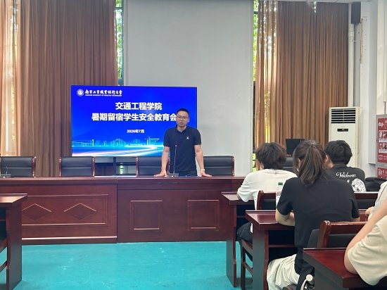 崔杰发布时间