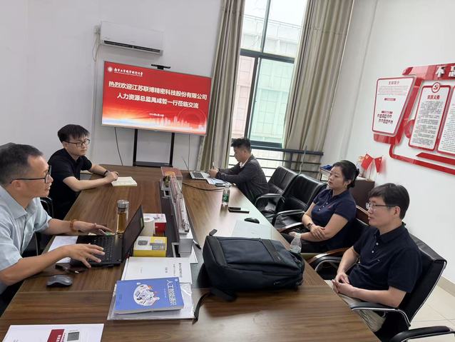 崔杰发布时间