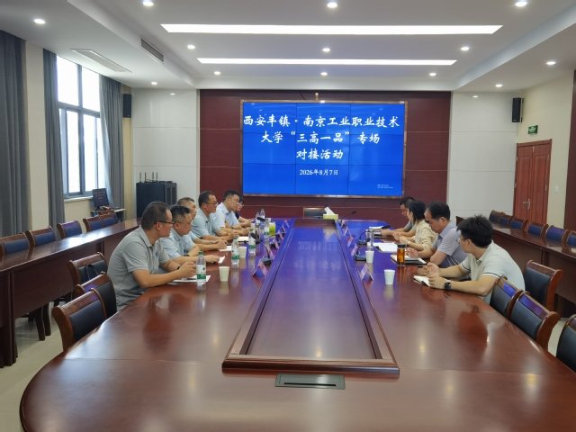 崔杰发布时间