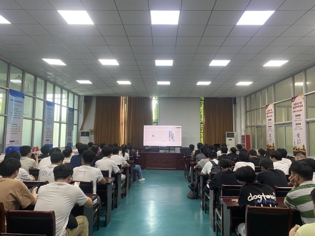 崔杰发布时间