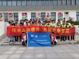 南京市栖霞区仙林大学城羊山北路1号电