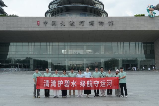 崔杰发布时间
