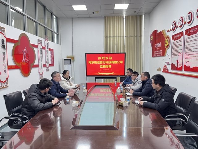 微信图片_20250227183802.jpg 崔杰发布时间
