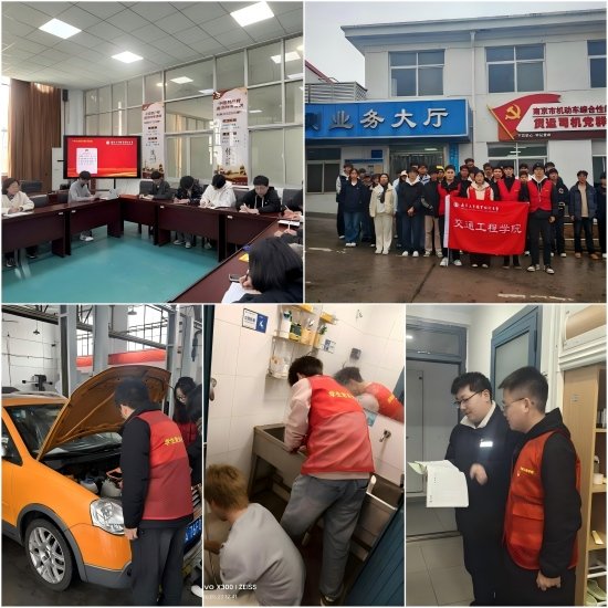 崔杰发布时间
