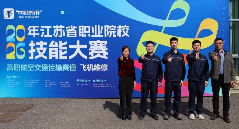 继续了解