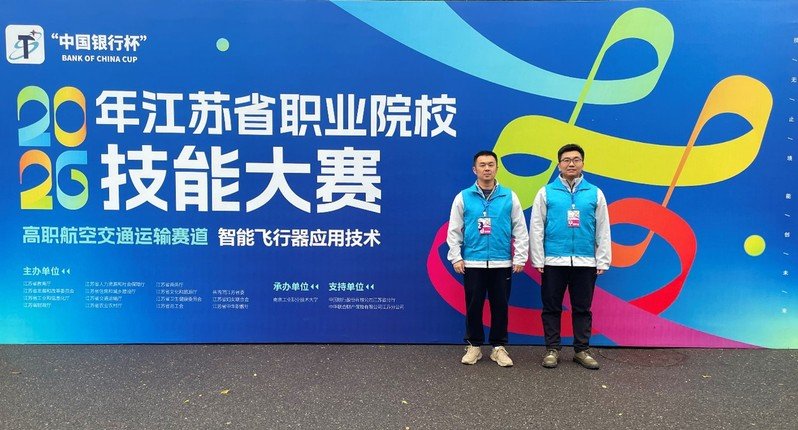 一等奖数量再攀新高
