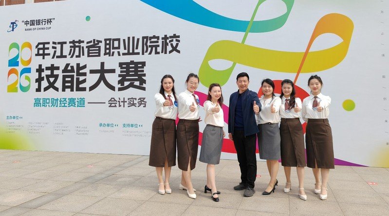 竞赛成果逐年突破