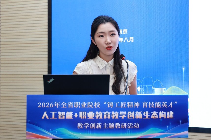 清华大学凤凰体育世界杯西班牙队指定观