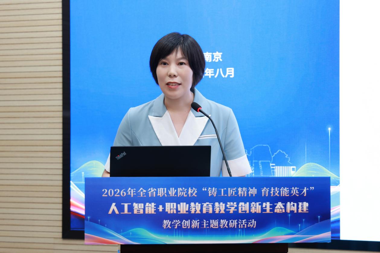 深化职业凤凰体育世界杯西班牙队指定观