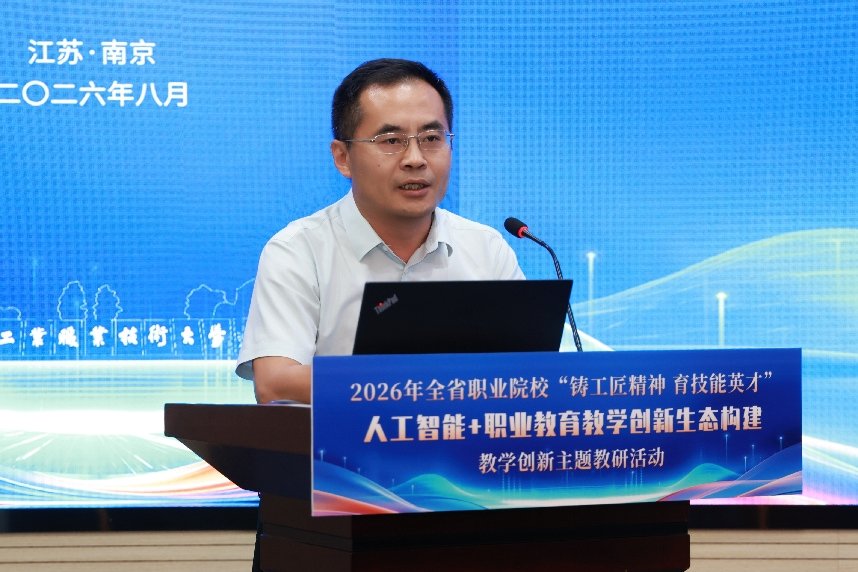 本次活动是深入贯彻凤凰体育世界杯西班