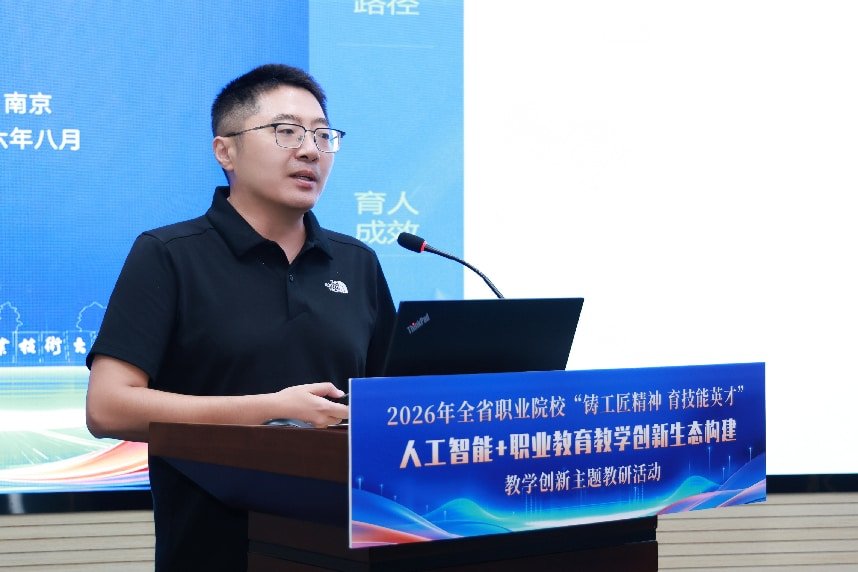 全省各设区市职业凤凰体育世界杯西班牙