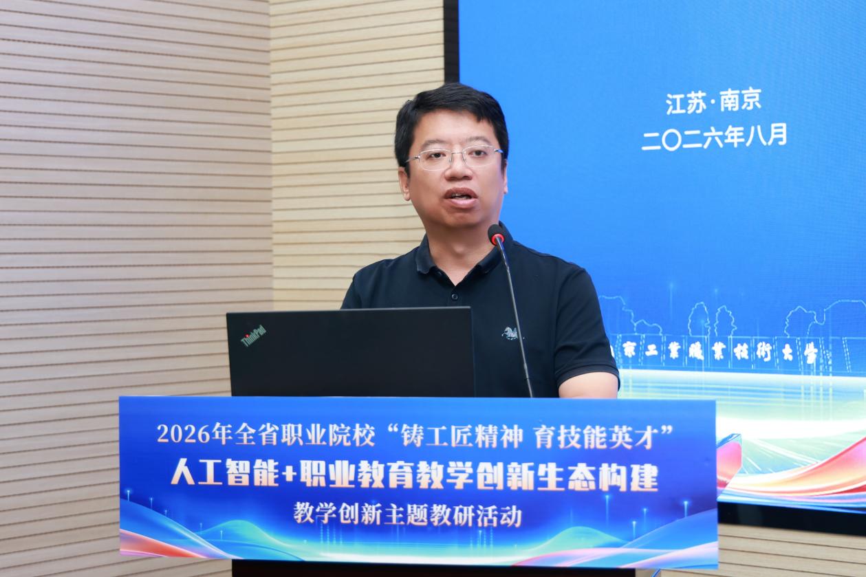 江苏省凤凰体育世界杯西班牙队指定观赛