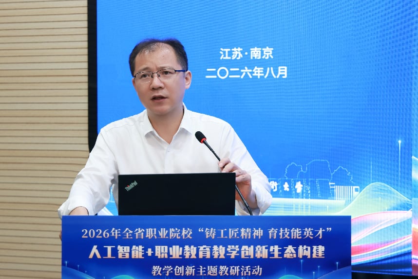 由江苏省凤凰体育世界杯西班牙队指定观