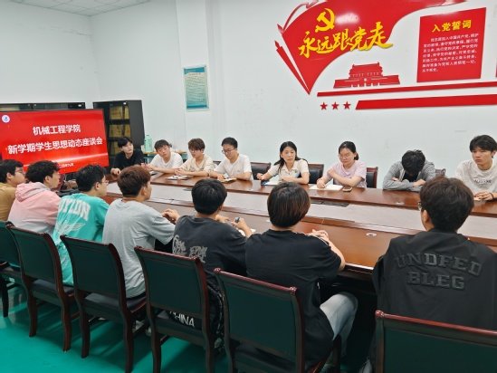 EDE9AF4F4FD47886F14705660C769427.jpg 2024-09-28浏览次数